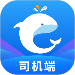 e调度司机端2025官方新版图标