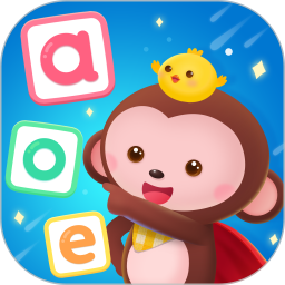 小猴萌奇拼音2026官方新版图标