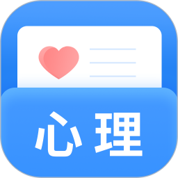 应用icon-心理测试2022官方新版