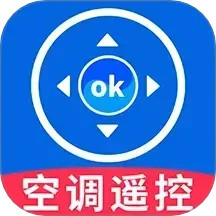 万能遥控器2025官方新版图标
