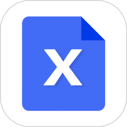 应用icon-Excel表格2024官方新版