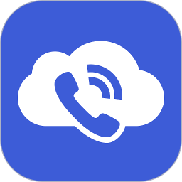 电销云2026官方新版图标