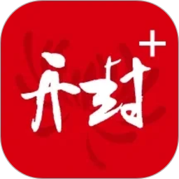 开封Plus2026官方新版图标