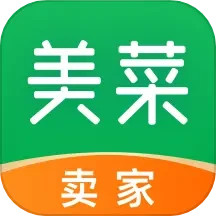 应用icon-美菜卖家2024官方新版