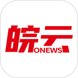 皖云2025官方新版图标