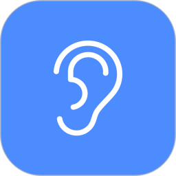 漫步者辅听2026官方新版图标
