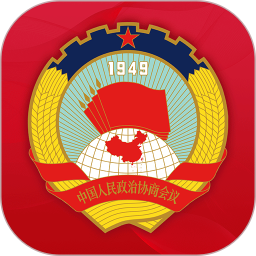 天津市政协委员移动履职平台2025官方新版图标