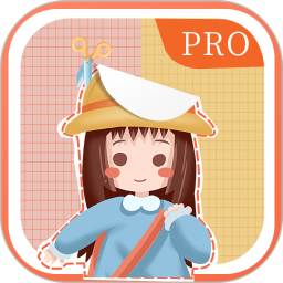 抠图2026官方新版图标