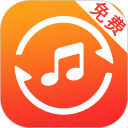 应用icon-音频提取宝2024官方新版