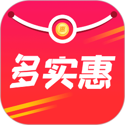 应用icon-多实惠2024官方新版