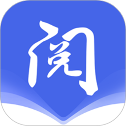 阅贵·阅多彩2026官方新版图标