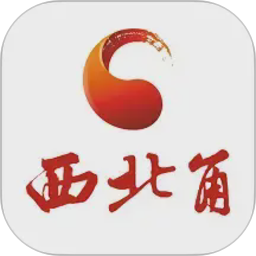 西北角2026官方新版图标