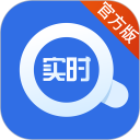 实时招标网安卓版