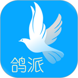 鸽派2026官方新版图标