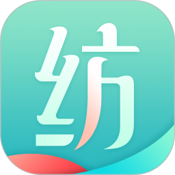纺织达人2025官方新版图标