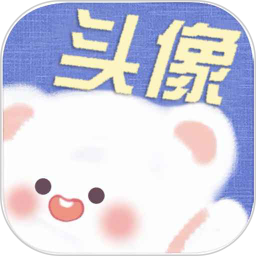 仙女头像2025官方新版图标