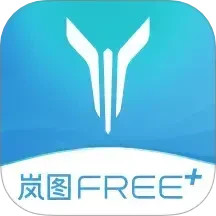 岚图汽车2025官方新版图标