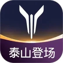 岚图汽车2025官方新版图标