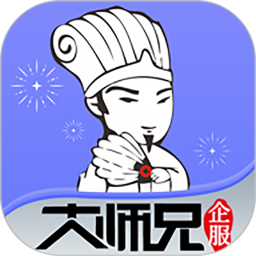 大发手机登录2025°