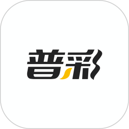 普彩智能2025官方新版图标