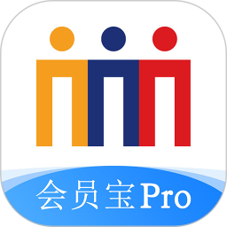 会员宝Pro2025官方新版图标