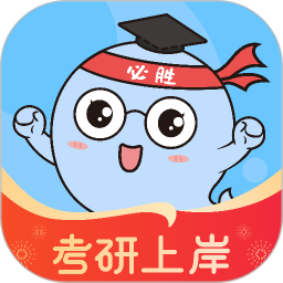 研小白2025官方新版图标