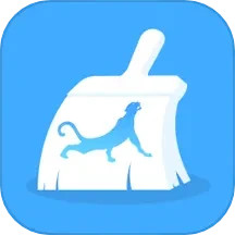 应用icon-雪豹清理大师2024官方新版