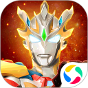 奥特曼宇宙英雄安卓版(apk)