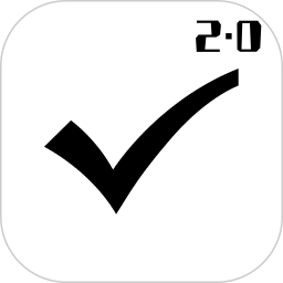 极简清单2026官方新版图标