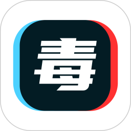 毒鞋社2025官方新版图标