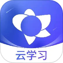 应用icon-绚星云学习2024官方新版
