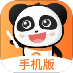PPtutor中文2025官方新版图标