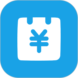 记账本子2026官方新版图标