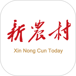 新农村2025官方新版图标