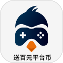 97企鹅安卓版
