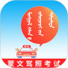 应用宝logo