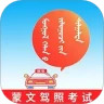 应用宝logo
