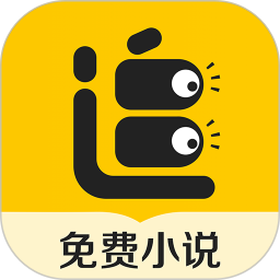 追读小说2026官方新版图标
