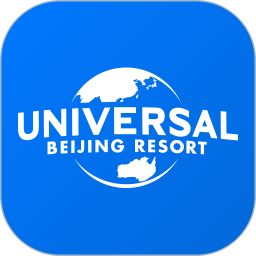 应用icon-北京环球度假区2024官方新版