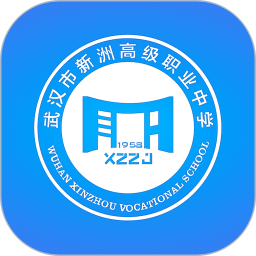 智慧职教2025官方新版图标