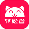 app-Logo