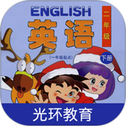 清华版二下2026官方新版图标