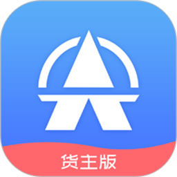 尖峰智链货主2026官方新版图标