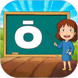 开心宝宝学拼音2026官方新版图标