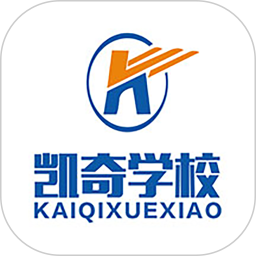 凯奇学校2026官方新版图标