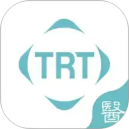 同仁堂国际医生版2026官方新版图标