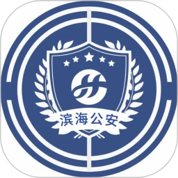 惠警汇2026官方新版图标