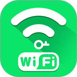 WiFi伴侣全能钥匙2026官方新版图标
