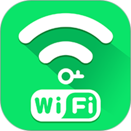 WiFi伴侣全能钥匙2026官方新版图标