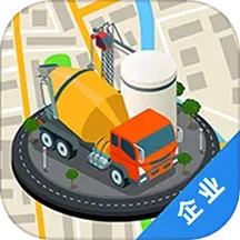 奇点筑云企业端2025官方新版图标
